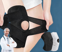 Breathable Adjustable Knee Pad